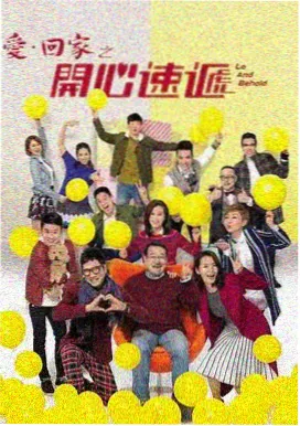 失眠完整版第2集电台陌生来电剧照