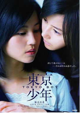 第七个闹钟缩略图